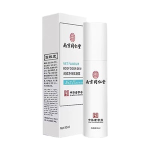  Run Soft and Clean Flavor Body Lotion spray 30ml 1 bottle