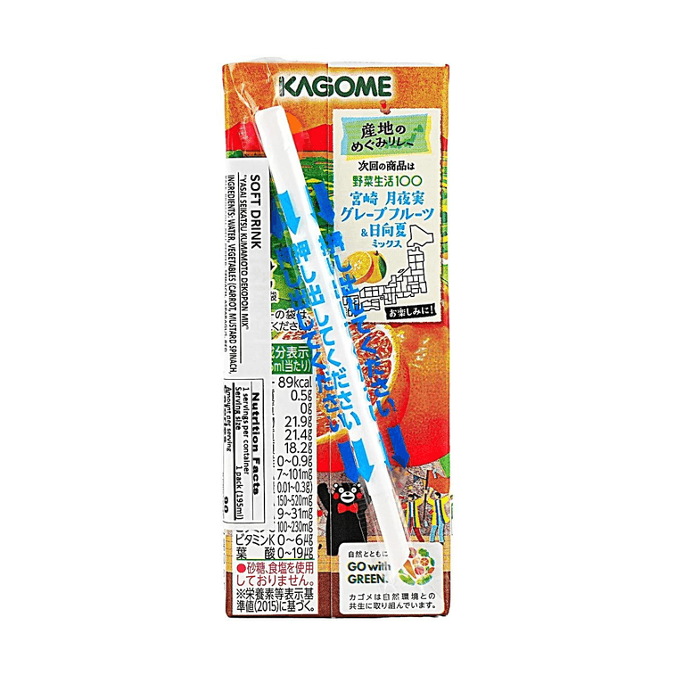 日本KAGOME可果美 混合蔬果 熊本不知火柑橘風味 195ml【季節限定】【補充一日份維生素C】 5
