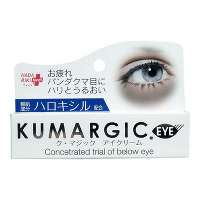 Kumargic Below Under Eye Cream for Dark Bag Circles 20g
