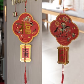 2026 Year of the Horse 3D Ornament C 1 Set