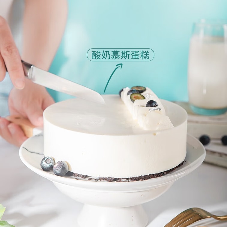 【中国直邮】 百钻 酸奶发酵菌26菌型 家用自制酸奶发酵菌粉 发酵剂乳酸菌种 1g*30 4