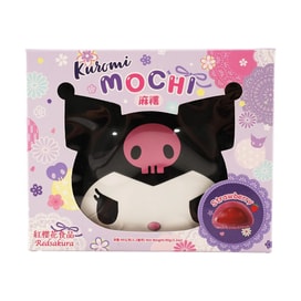 red sakura Taiwan Red Sakura KUROMI Mochi Snack Box Red Bean Mochi