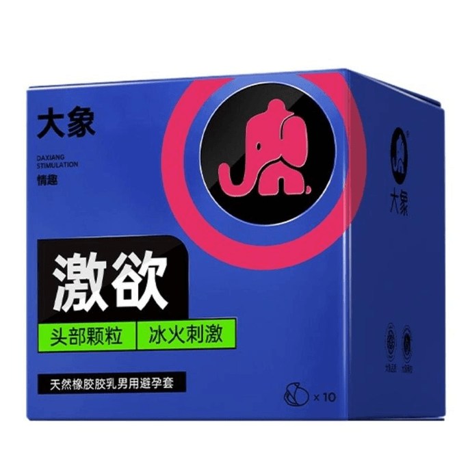 Elephant Ultra-thin K-pattern Condom, 10-piece Pack*1 Box