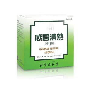 [홍콩 직배송] 베이징 통런탕 감기 및 발열 완화 과립 (6포)