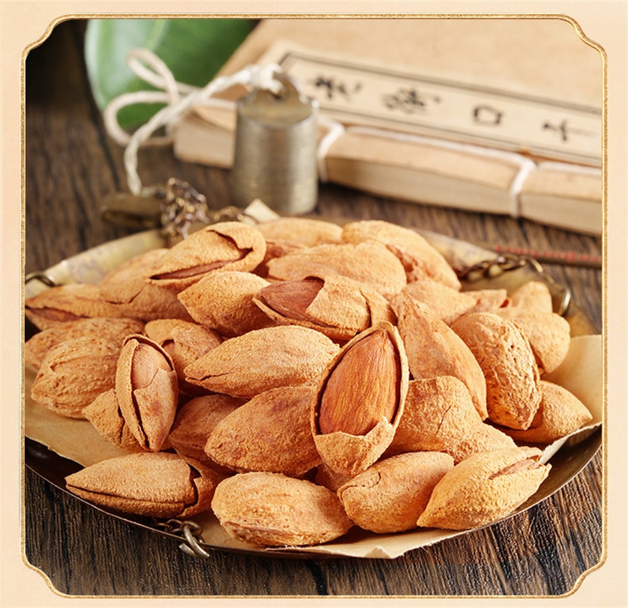 【中國直郵】 老街口 奶香巴旦木 乾果NP扁桃仁孕婦堅果休閒點心250g/袋