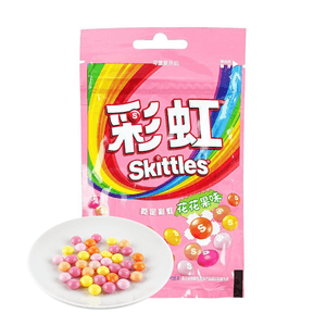 Skittles Fruit Flavor Candy 1.41 oz