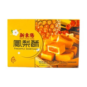 台湾新东阳 凤梨酥 8枚入 200g 黄盒装