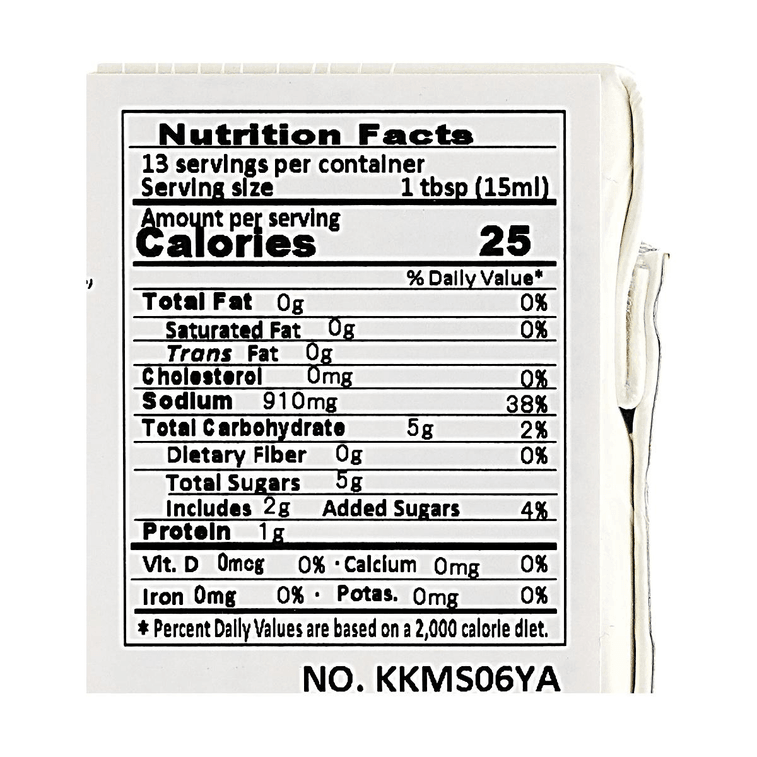 사시미 쇼유 - 일본식 사시미 다시 간장, 6.7 fl oz【사시미와 초밥용】 5