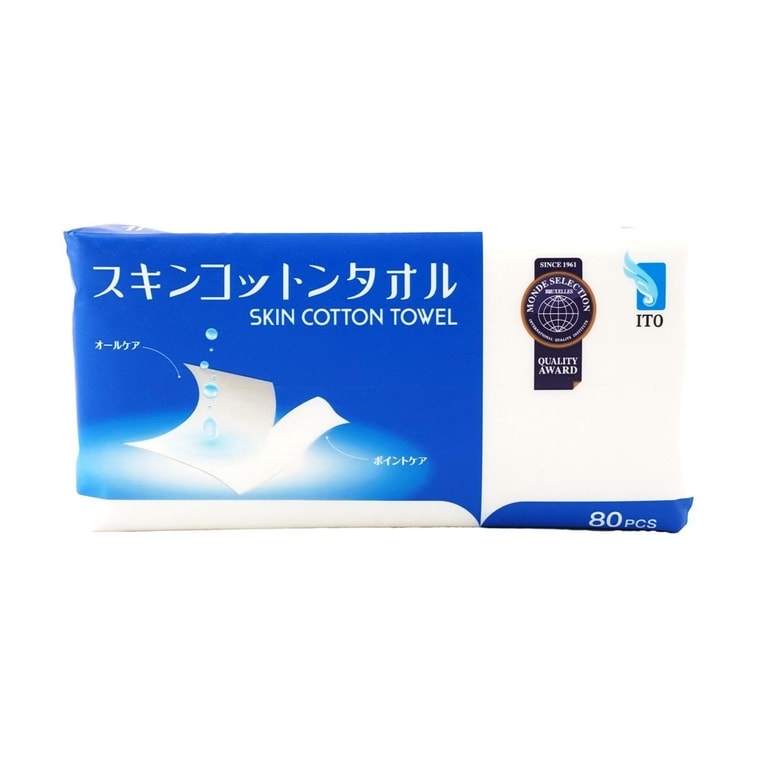 日本ITO艾特柔 美容擦脸巾 纯棉洁面巾洗脸巾 干湿两用 80片 (新老包装随机发) 7