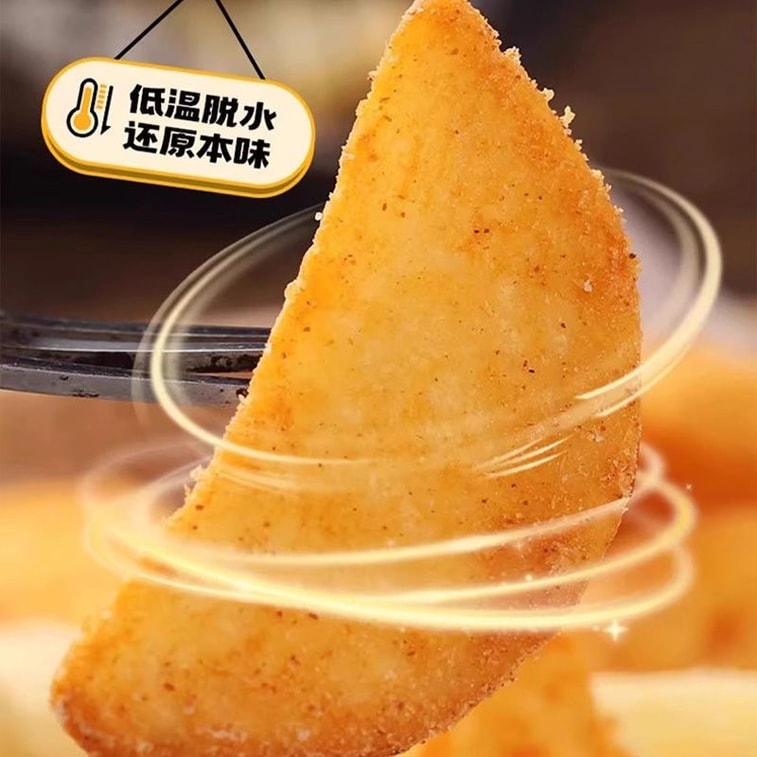 Crispy Potato Wedges 20g*1 Bag, Original Cut Honey Butter Potato Chips, Assorted Flavours 7