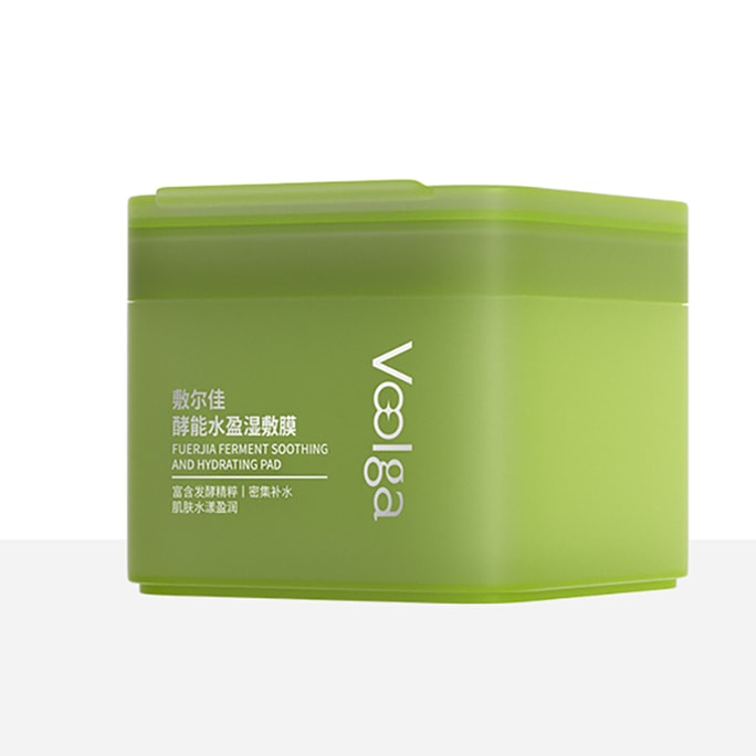 Yeoneng Shuiying Wet Compress Mask 155g(70 patches) Soothing Repairing Hydrating Repairing and Fading Red mini Mask