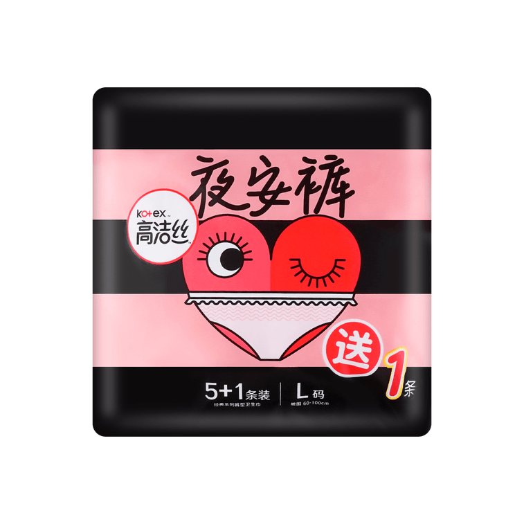 KOTEX高洁丝 蜜桃小姐超薄甜睡夜安裤 安睡裤 夜用内裤 裤型卫生巾 贴体防漏透气 L号 5+1片袋装*3【超值装】 6