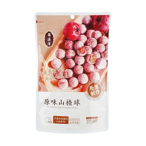 ホーソンボール、5.64オンス