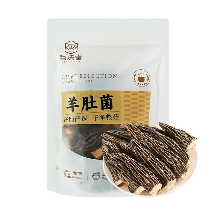 裕庆堂 5-8cm头茬羊肚菌 30g【云南特色】【菌菇干货】【滋补养生煲汤火锅食材】 3