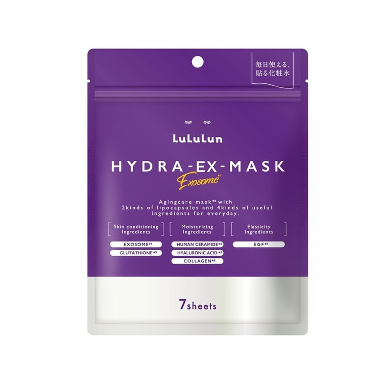 LuLuLun HYDRA-EX-MASK Exosome 28枚入り 6個 Lululun HydraEX Exosome Face Mask large capacity 28sheet