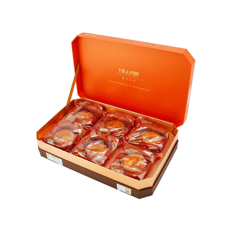 홍콩 동방명주 월병 선물 상자 - 다양한 맛, 6개입, 23.2oz 8