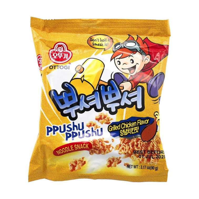 PPUSHU PPUSHU Crush to Eat Noodle Snack,Grilled Chicken Flavor,3.17 oz【TWICE Nayeon & Jeon Somi Favorite】 6