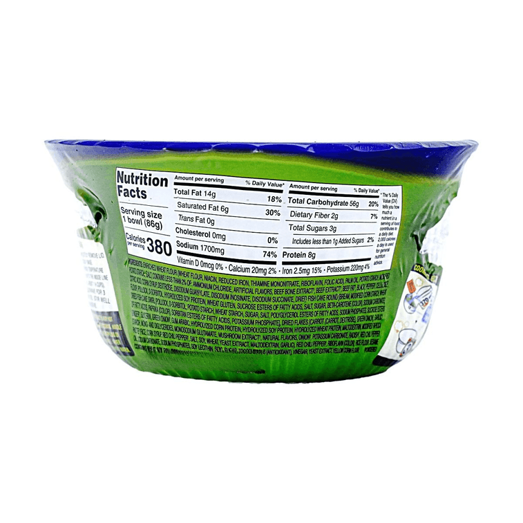 Bowl Noodles Soup Hot and Spicy Beef Flavor, 3.03 oz 4