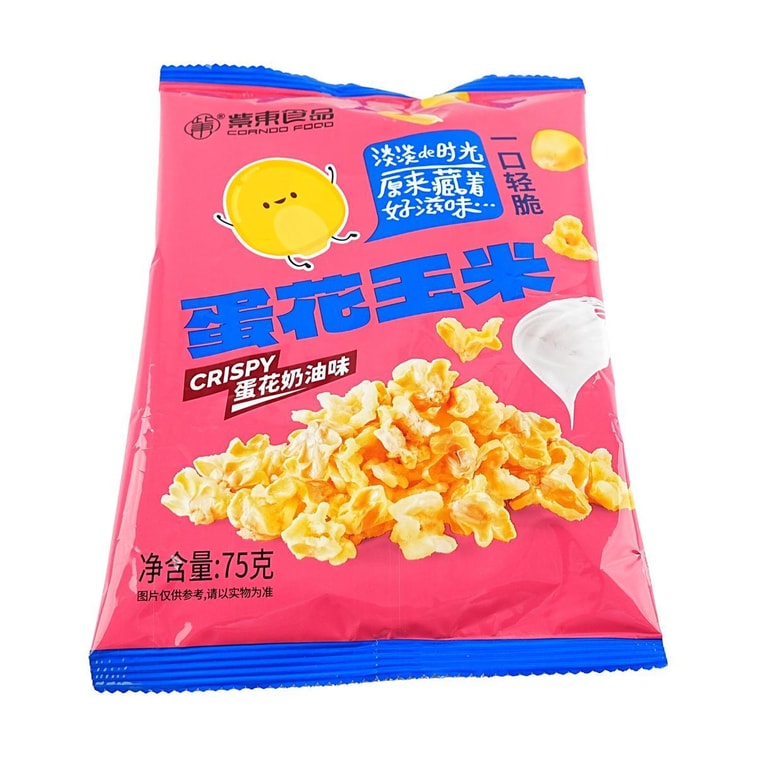 팝콘 계란과 옥수수 수프 2.65온스 5