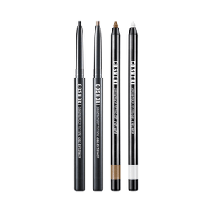 Superproof Fitting Vegan Gel Eyeliner Pencil 1 + 1 Special Set [SET] 02 Black Brown (1+1)