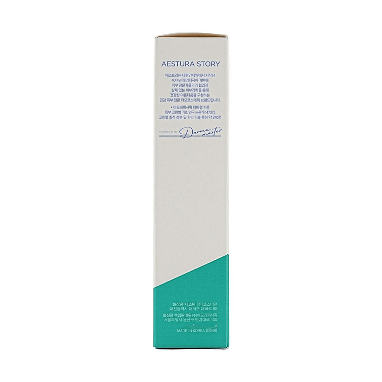 韩国AESTURA瑷丝特兰 A-CICA积雪草舒缓修护面霜 敏感肌镇静霜 60ml【积雪草修护 屏障强化】 6