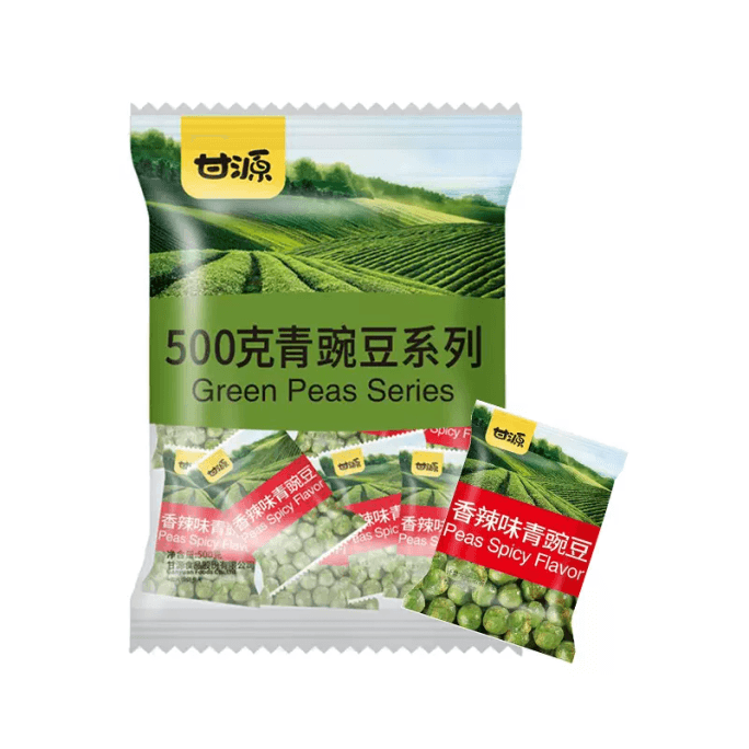 GanYuan Green Pea Garlic Mustard-Flavored Green Bean Snacks Convenient Instant Spicy 500g