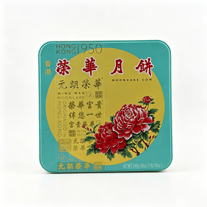 WING WAH Assorted Mooncake Gift Tin 740g(26oz), Traditional Hong Kong Cantonese Mooncake, 4 Pieces, | Mid‑Autumn Holiday Gift Box