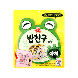 Rice Seasoning Vegetable Flavor, 1.28 oz