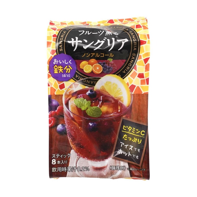 Sangria Fruit Tea,2.68 oz