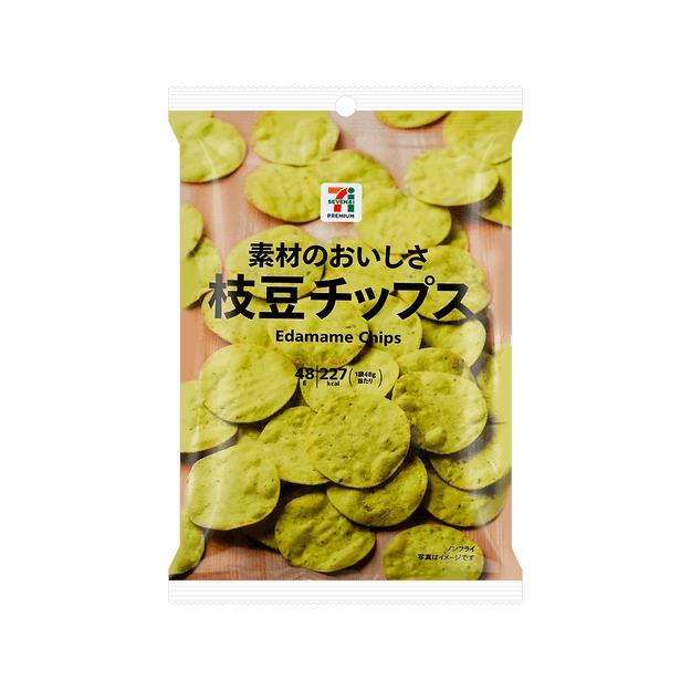 Edamame Chips 48g