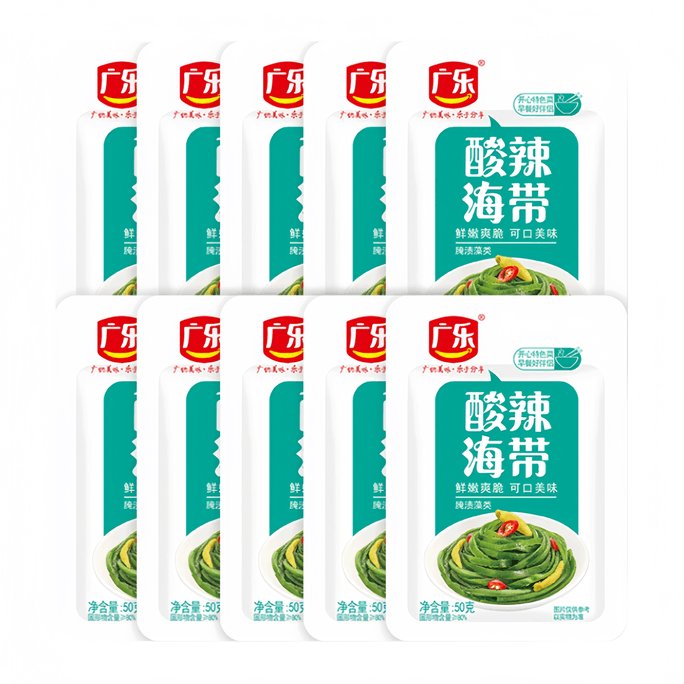 Spicy and Sour Kelp Pickles Breakfast Side Dish 50g*10 Bags