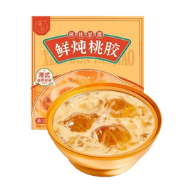 滋时 港式杨枝甘露鲜炖桃胶 165g【即食免煮滋补糖水】【甜品速食羹】【冰镇更佳】