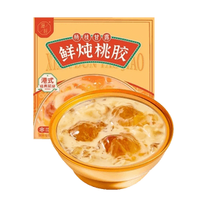 滋时 港式杨枝甘露鲜炖桃胶 165g【即食免煮滋补糖水】【甜品速食羹】【冰镇更佳】