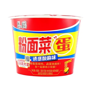Sour and Spicy Flavor Instant Noodle Vermicelli,  6.35oz