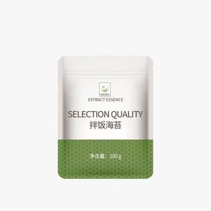 Tanimoto Daoyuan Mix Rice With Seaweed, Seaweed Crushed Mix Rice, Low Calorie Weight Loss, Weight Loss, Fitness Essential 100g/Bag
