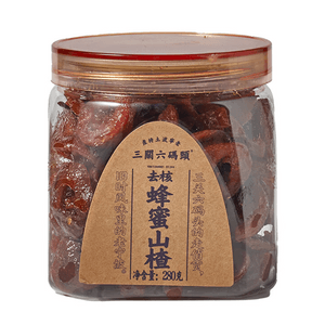 Honey Hawthorn Candied Fruit - Hollow Pitted Hawthorn Snacks Tart & Sweet Preserves  280g