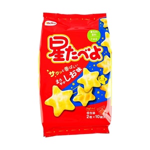 Hoshi Baked Rice Crackers,Salty Flavor,5.11 oz
