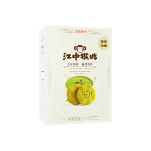 Shortbread Cookies Rice and Matcha Flavor 144g