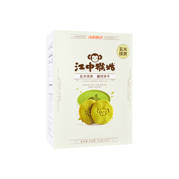  江中 猴姑饼干 玄米抹茶味 144g