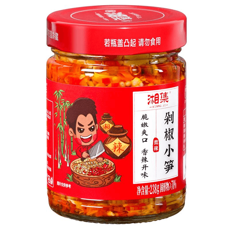 中國直郵】湘集剁椒小筍辣椒醬鮮嫩竹筍醃製下飯菜醃筍即食238g*1瓶- Yami