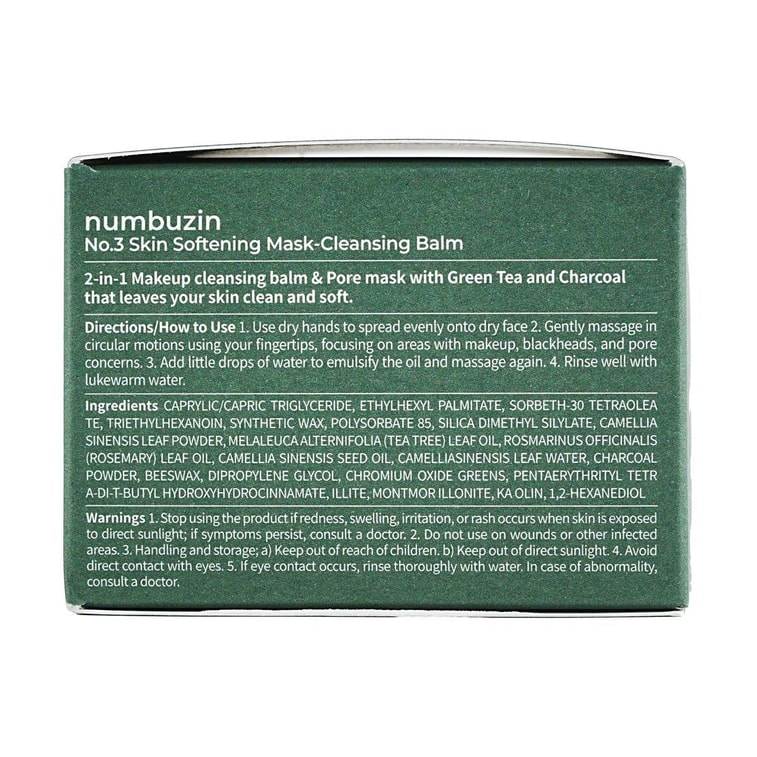 No.3 Pore & Makeup Cleansing Balm with Green Tea and Charcoal, 2.99 oz 5