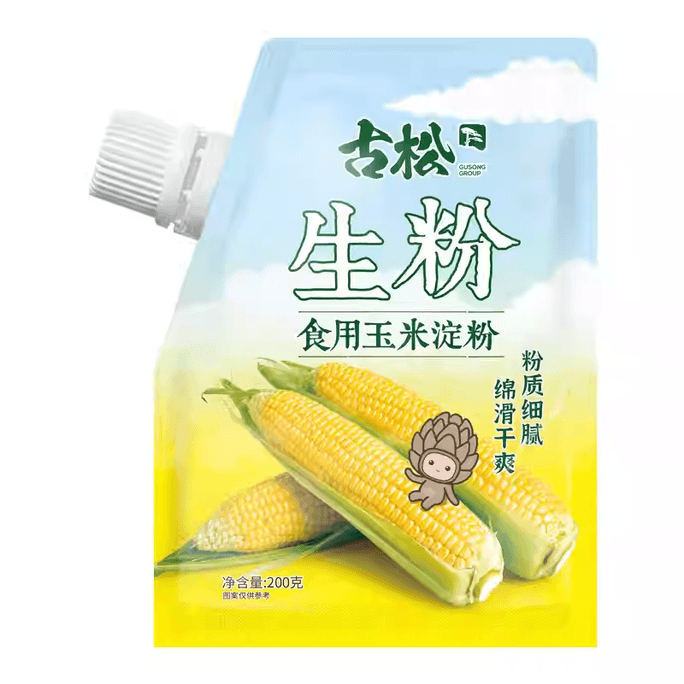 Cornstarch with spout for cooking thickening, raw starch for baking, 200g*1 bag