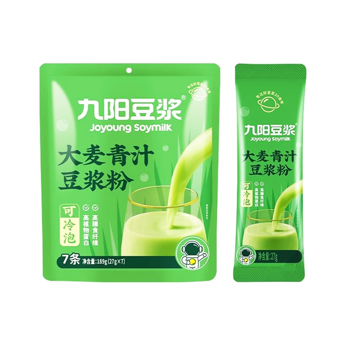 Moistening bowel detoxification and nourishing appearance barley Green Juice soybean milk powder 27g*7 bars