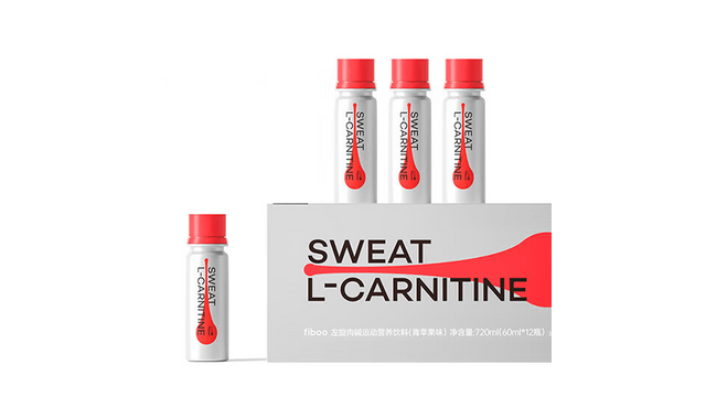 l carnitine sweating Sweat L-Carnitine Liquid Fitness Nutrition Drink 12 Bottles/Box, #Grape  Flavor 【Take One Before Exercise】