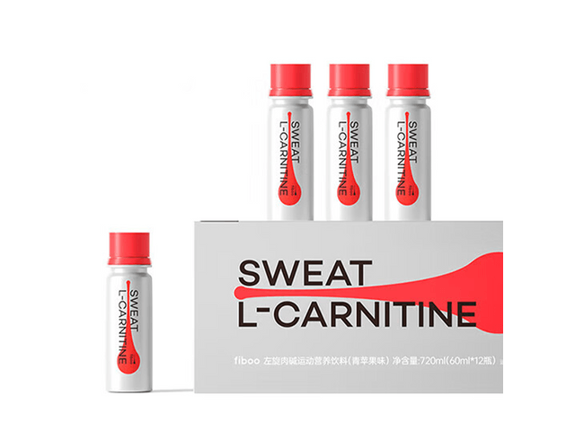 l carnitine sweat BioTechUSA_Indonesia | From the green to your goals, L-Carnitine keeps you  moving with purpose