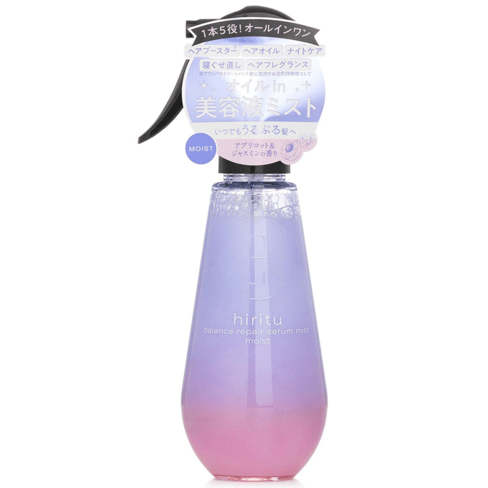 日本 【香港直郵】Hiritu 平衡修護精華噴霧 - 保濕 150ML