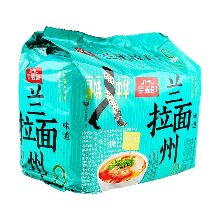 JINMAILANG Lanzhou Hand - Pulled Noodles, 5 Pack, 17.64 oz - Yami.com