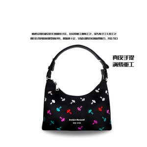 EM Designer Brand Heavy Industry Embroidery Love God Arrow Heart Multi color Arrow Heart Black Crescent Bag (Black)1pcs
