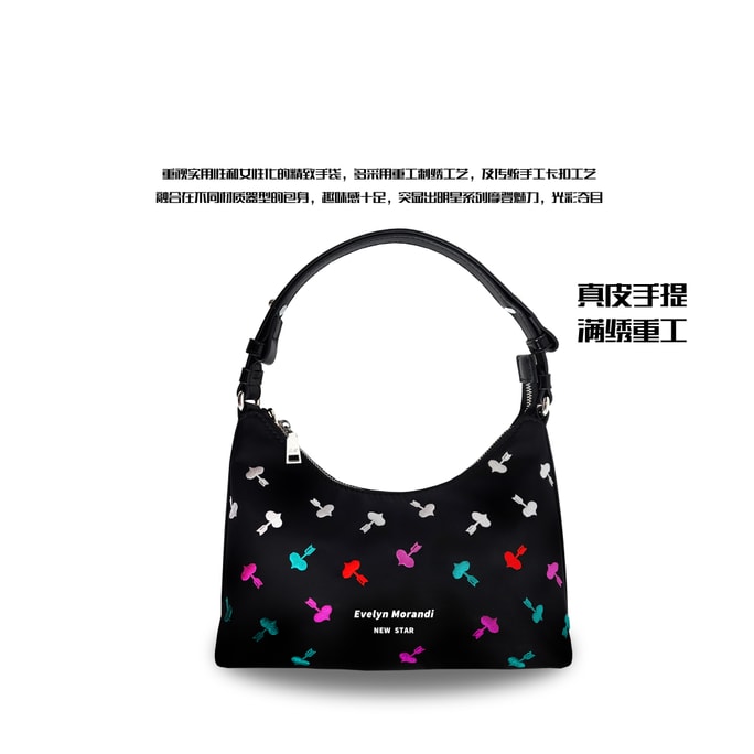 EM Designer Brand Heavy Industry Embroidery Love God Arrow Heart Multi color Arrow Heart Black Crescent Bag (Black)1pcs