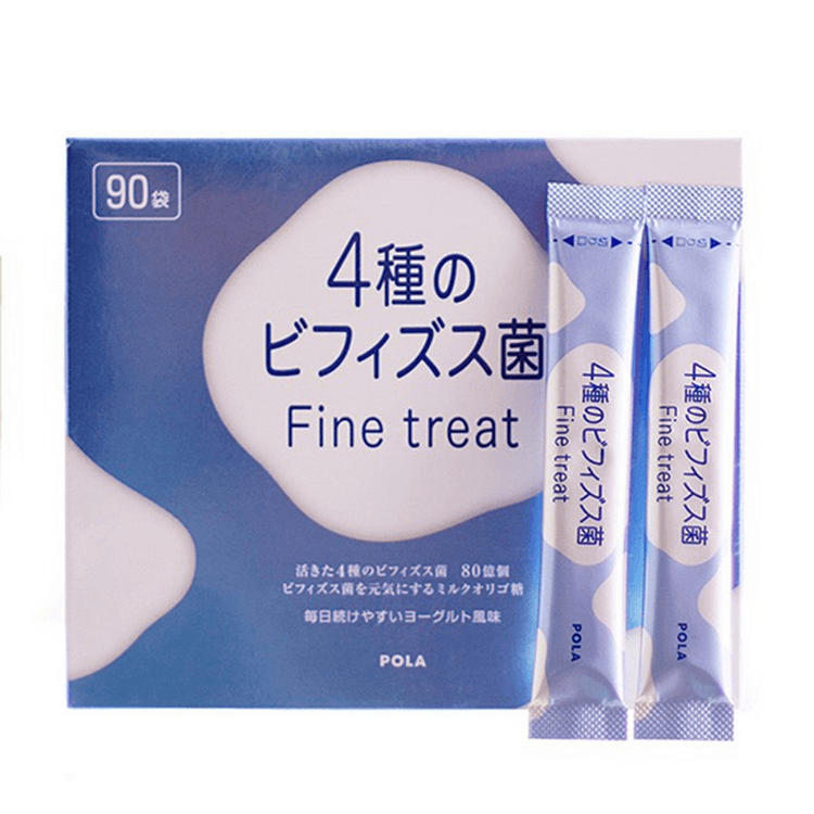 POLA BA タブレット(2粒入× 90包)3ヶ月分